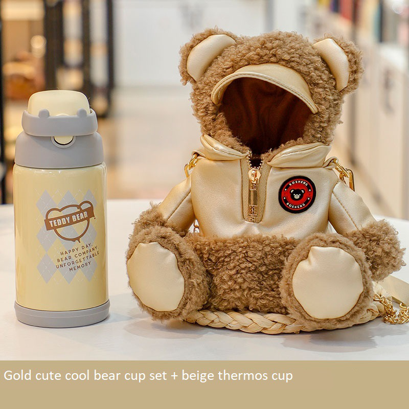 ANSTONIA® Stylish Vacuum Insulated Stainless Steel Bottle with Plush Bear Case for Kids 500 ml Flask